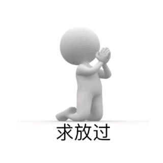 无情人机