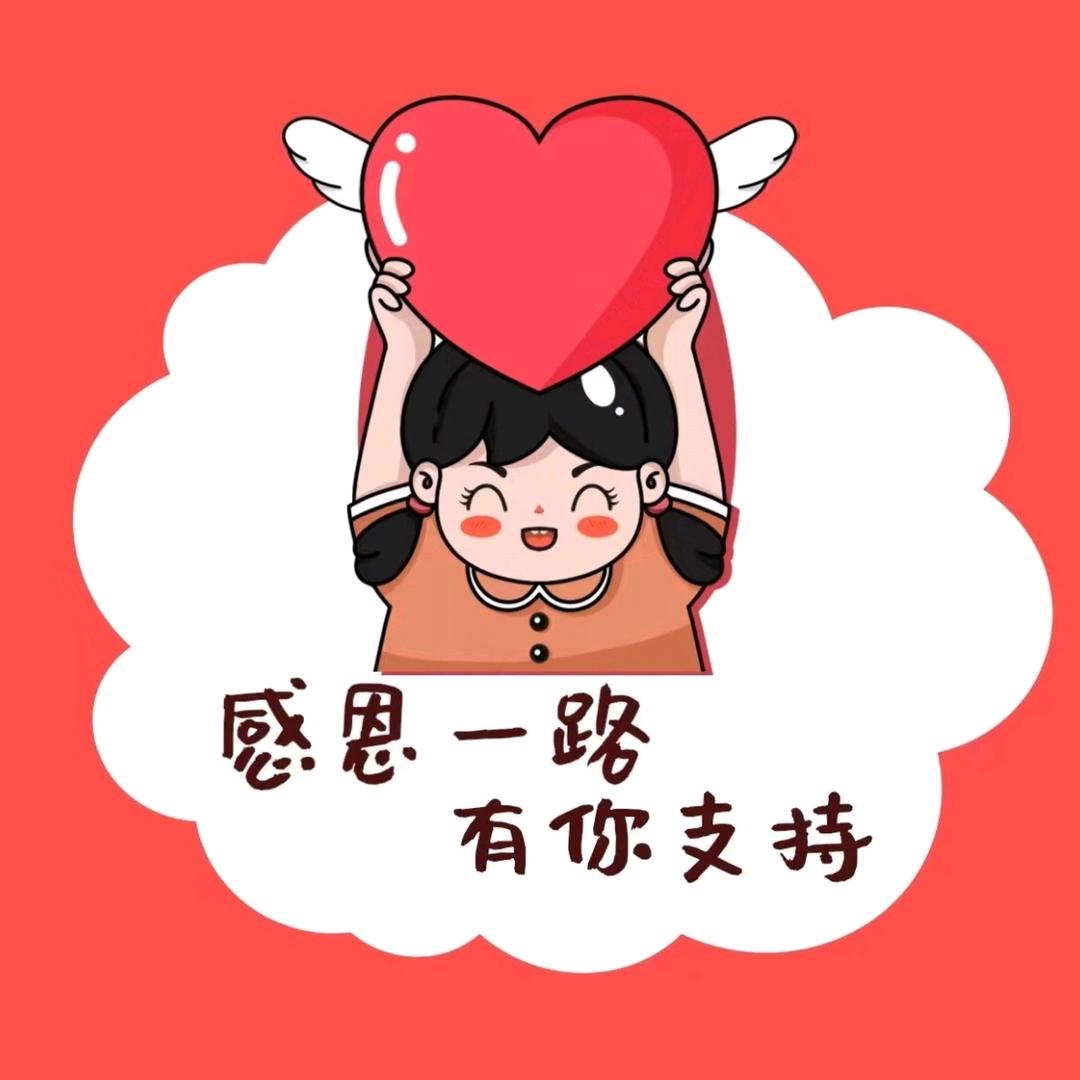 天天优选