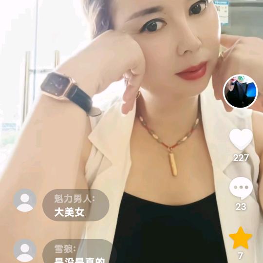 单身妈妈年的云南人