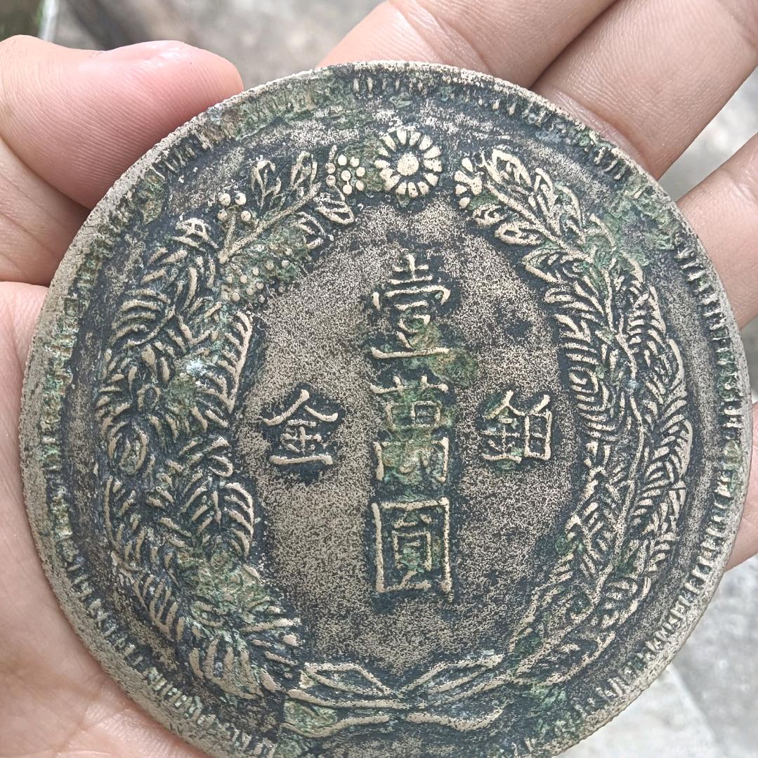 等一人终老