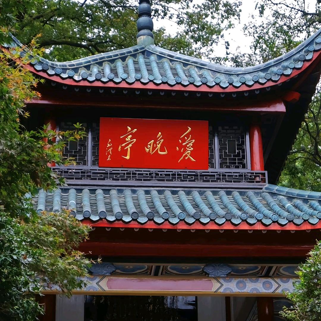 南方.(76年兵)
