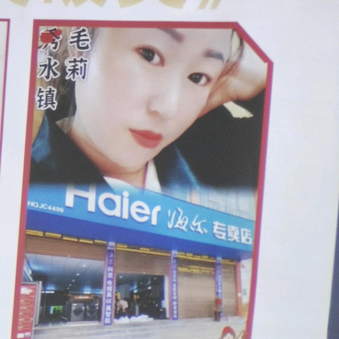 华美家私城