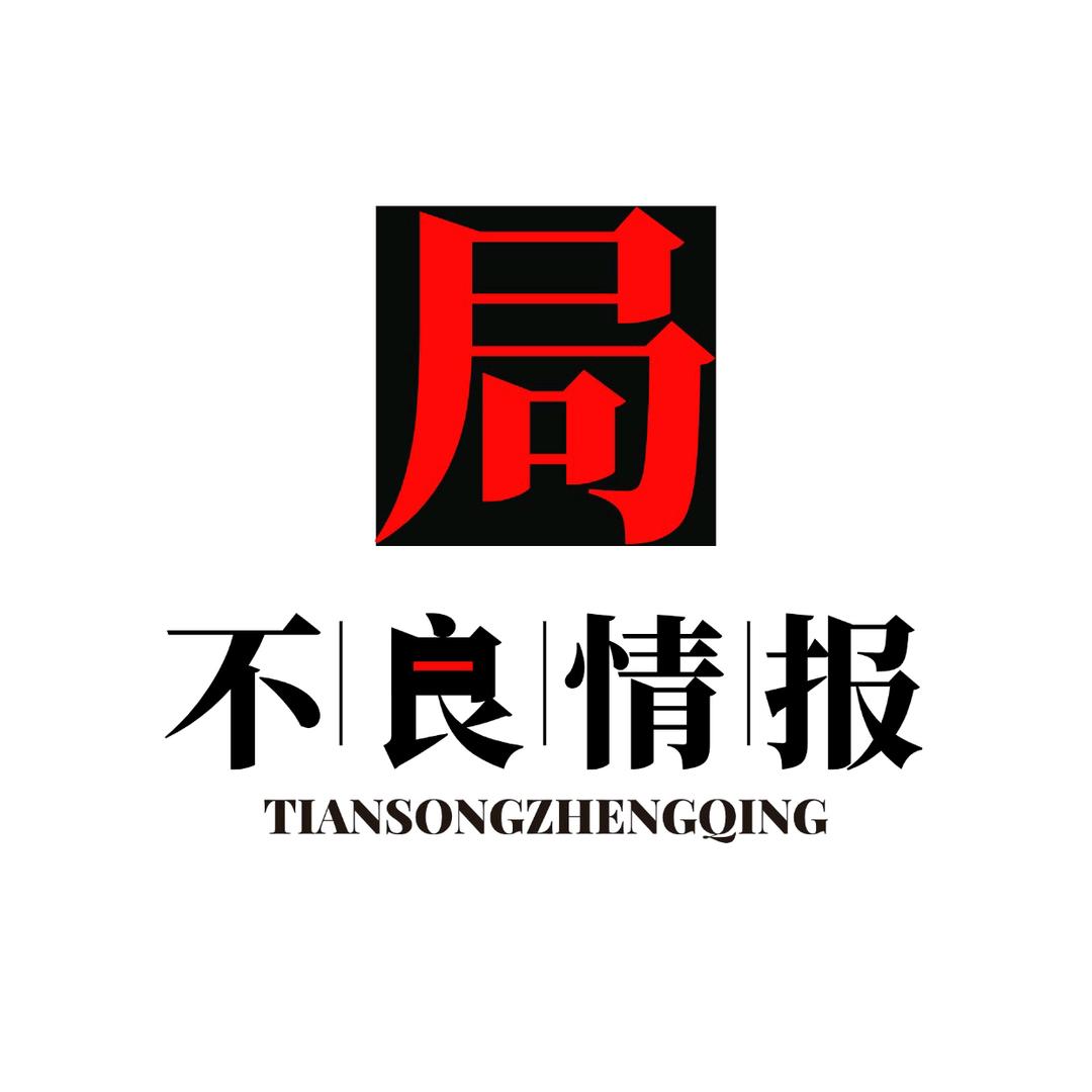 焗长来了