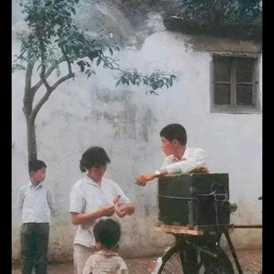 走遍中国(字自然，号无边）