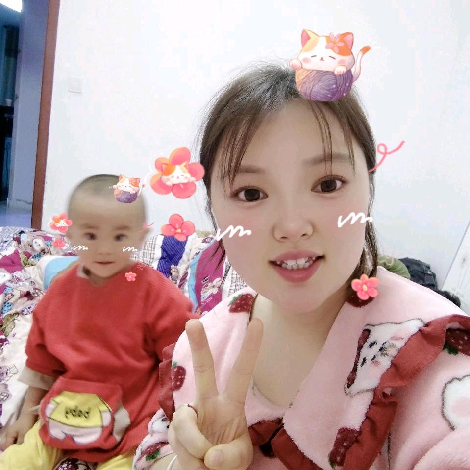 😛轩宝麻麻😛