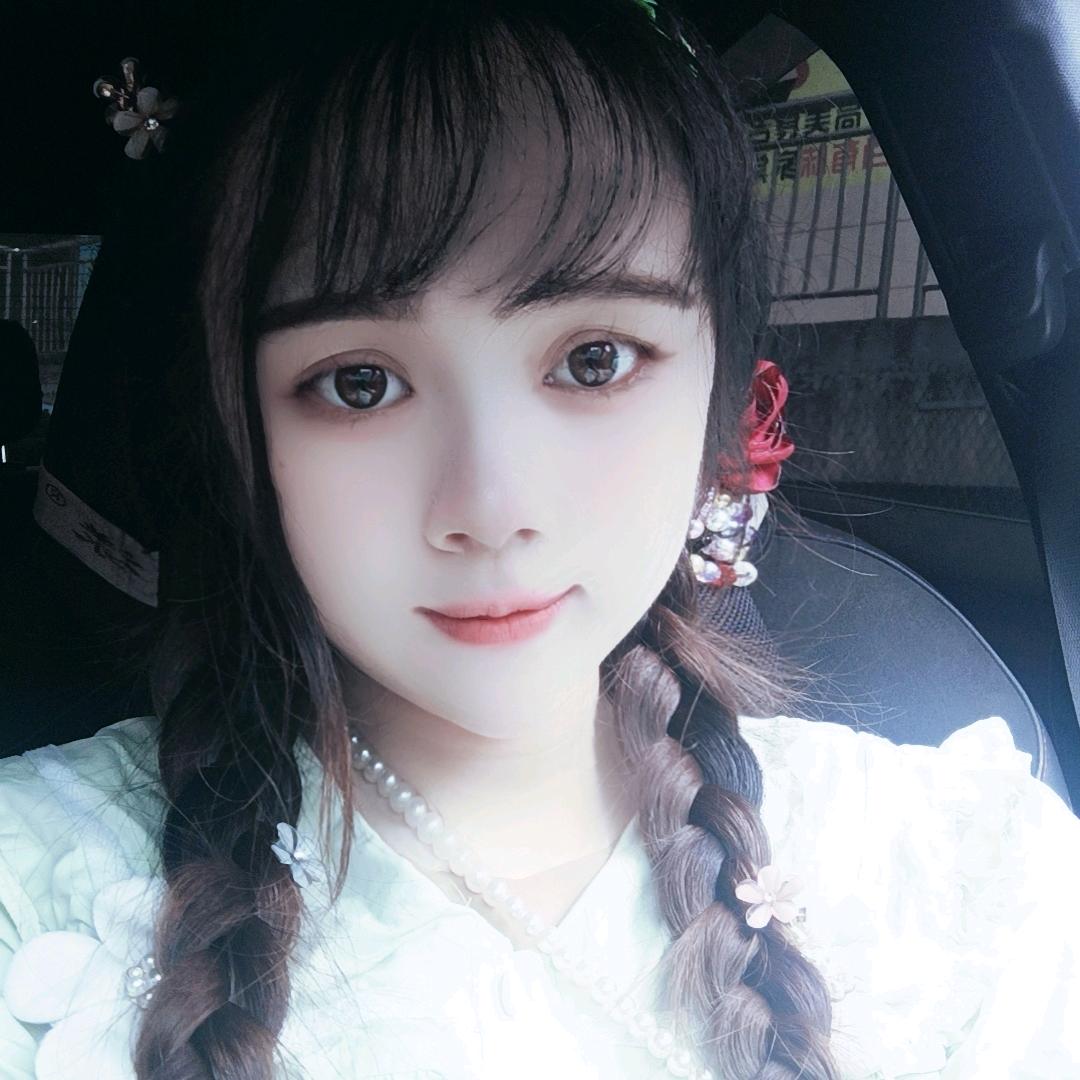 ༺࿈湘E妹子呀࿈༻