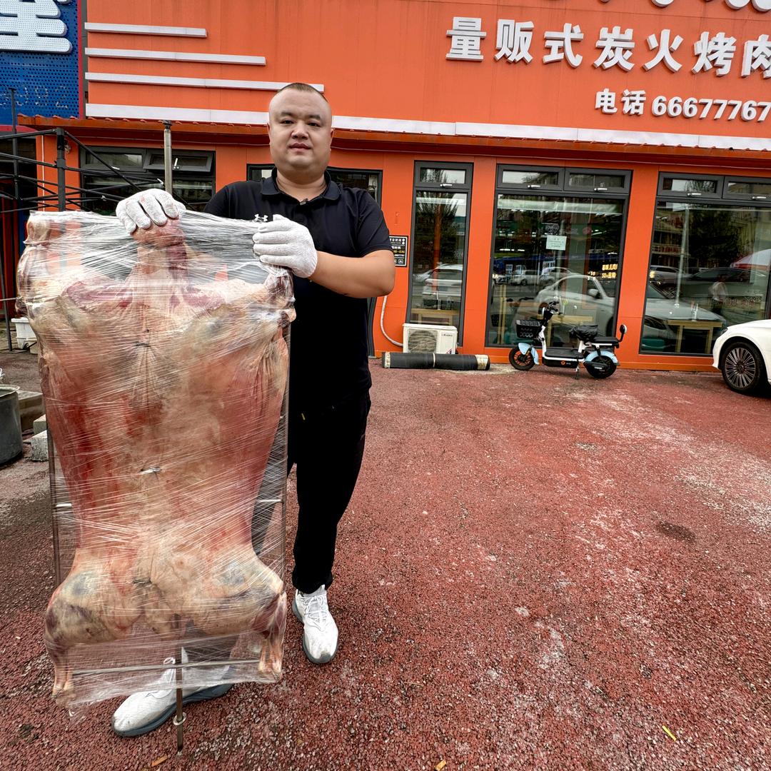 喜味流动烤全羊