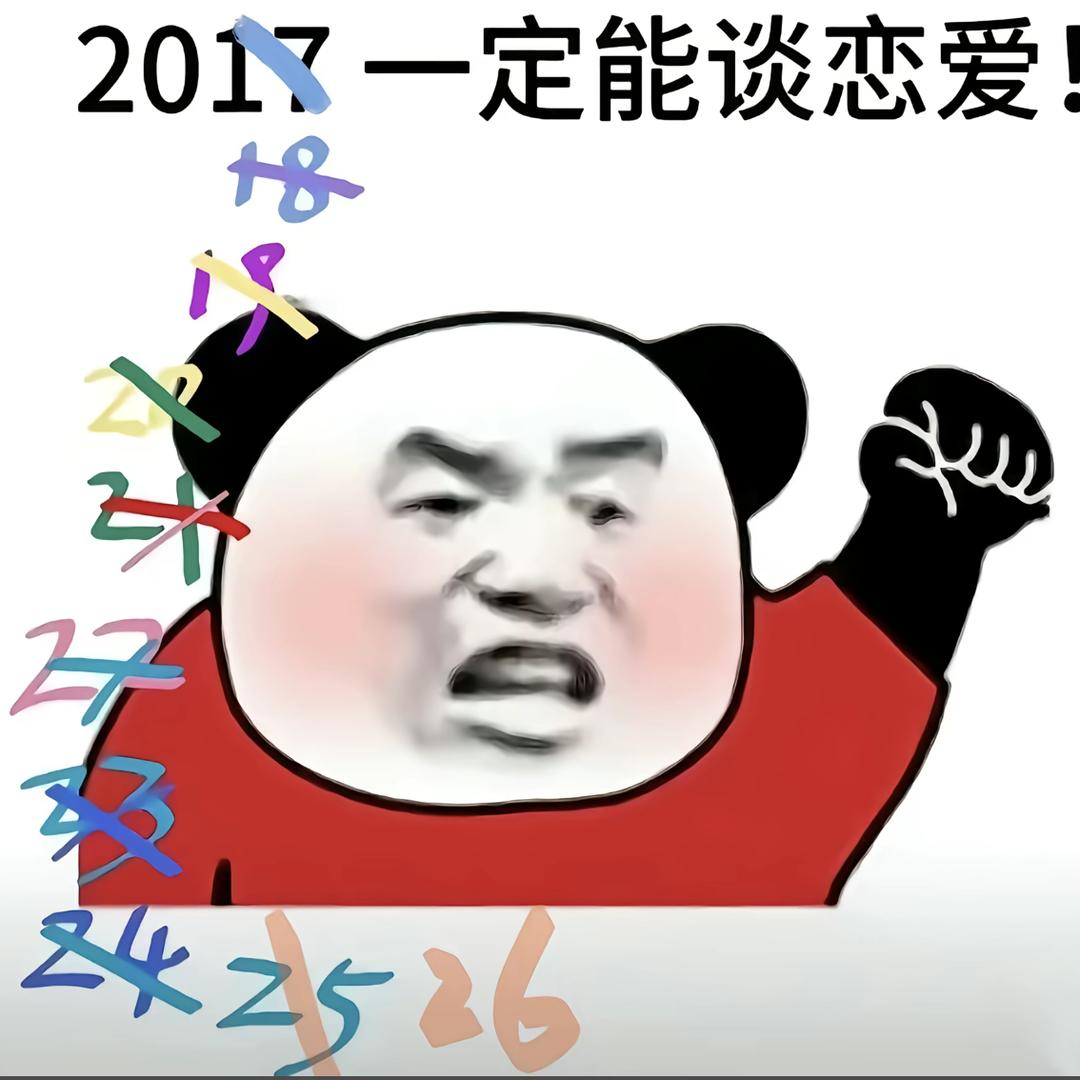 晚来的冬