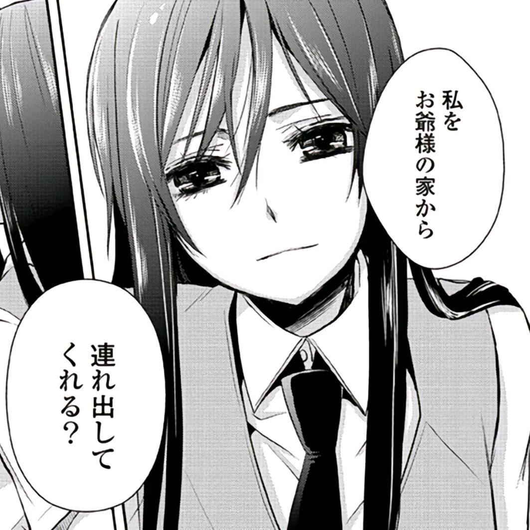 216
