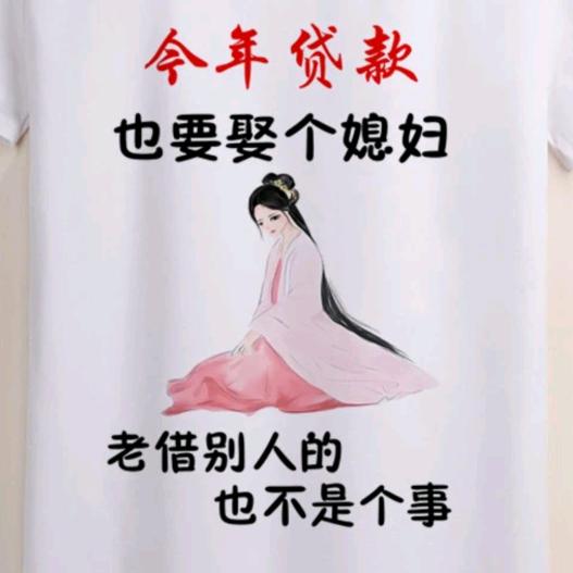 🍎苹果🍎