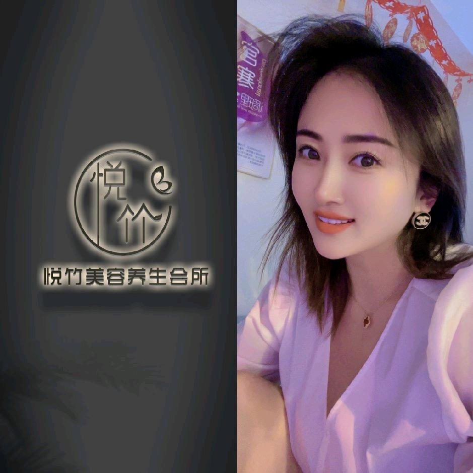 美业娇娇