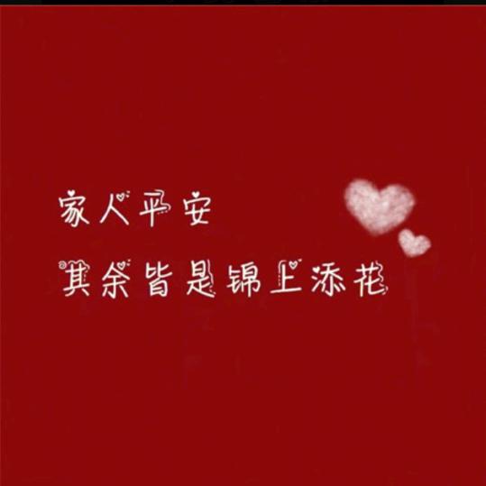 夜幕下的守望者