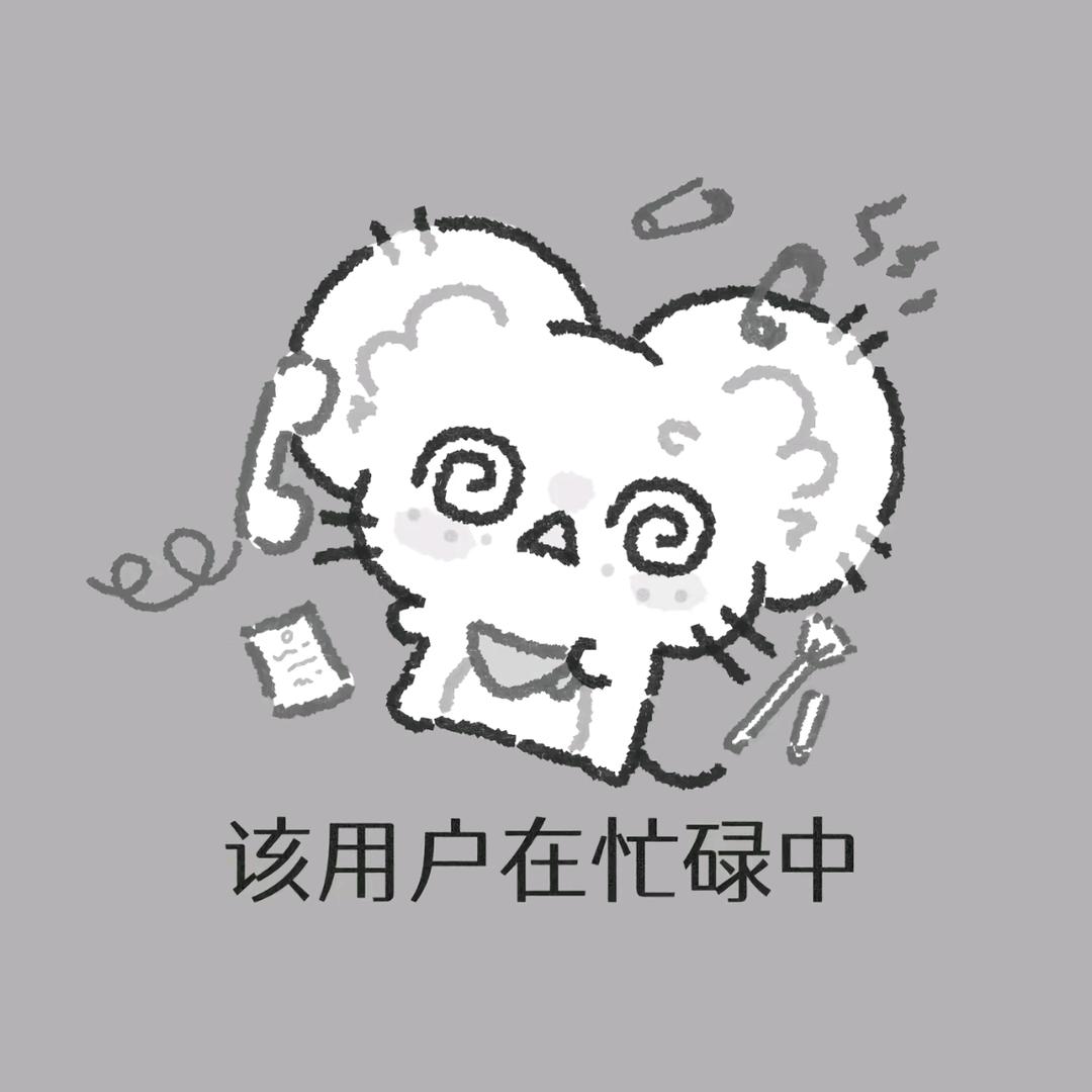 云榮嘎吱窝喷香