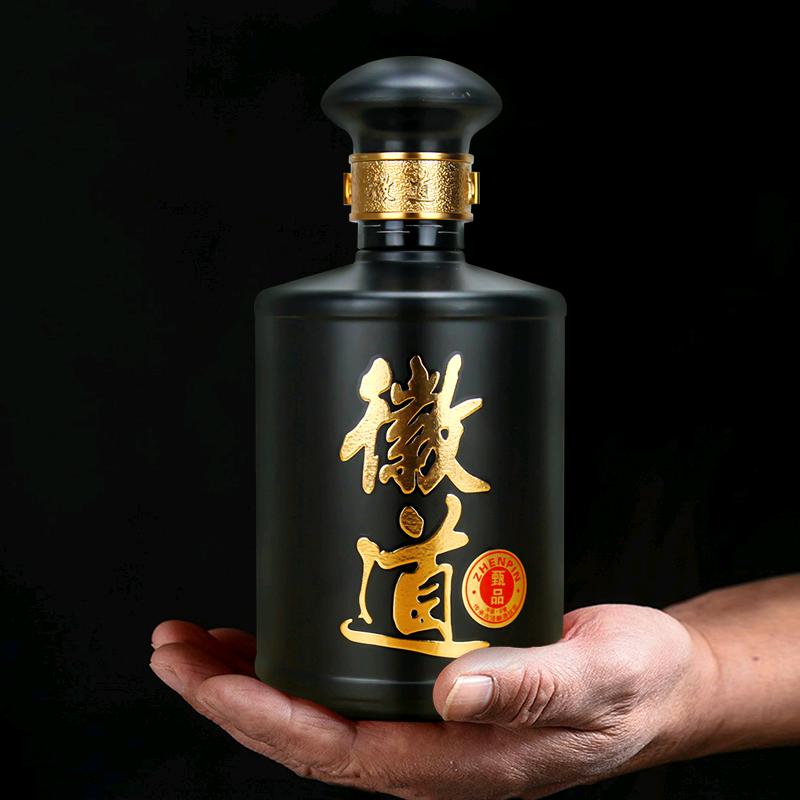 安徽徽道酒业招商部