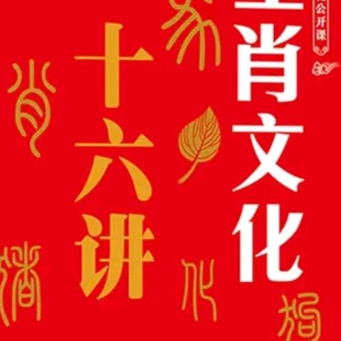 壹起读悦