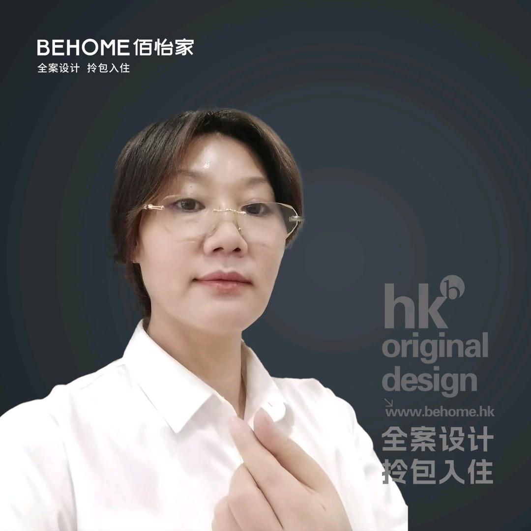 佰怡家全案整装新塘老店