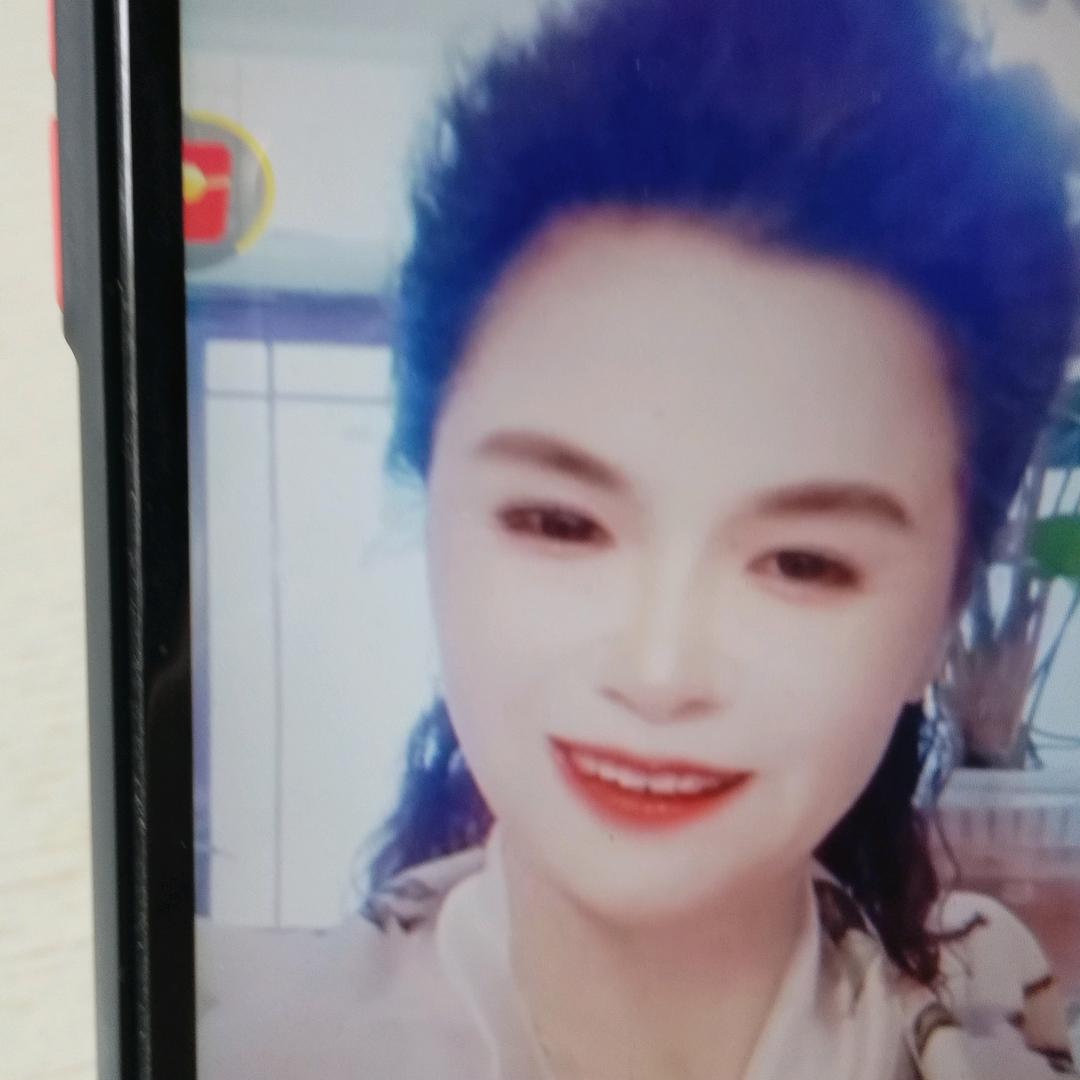 珍姐