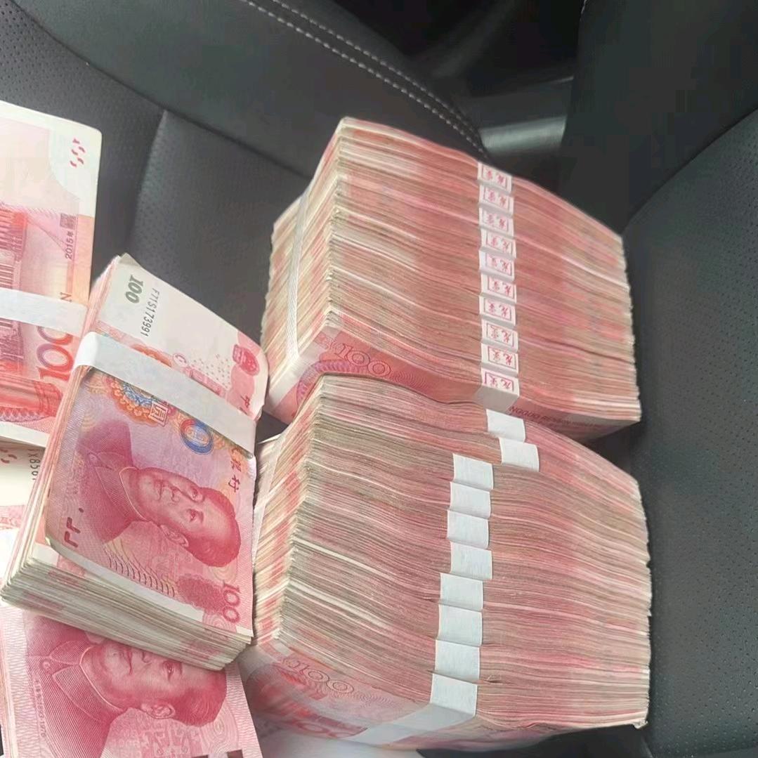 三少爷