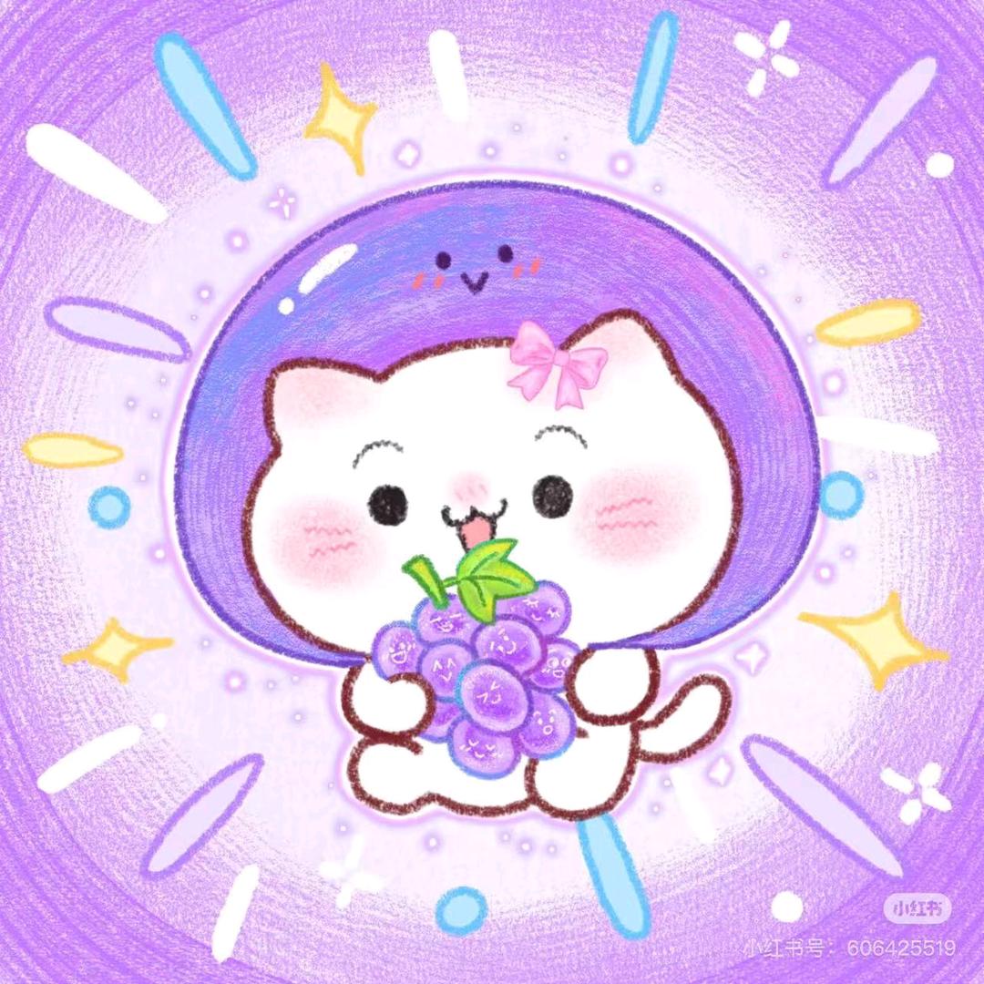 葡萄家的零食铺子