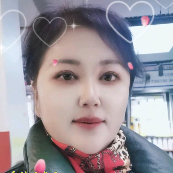 王主任