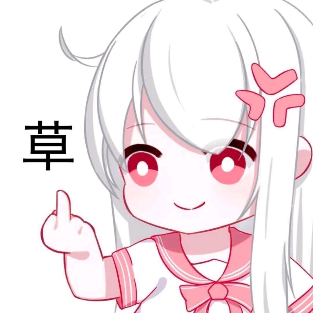 落