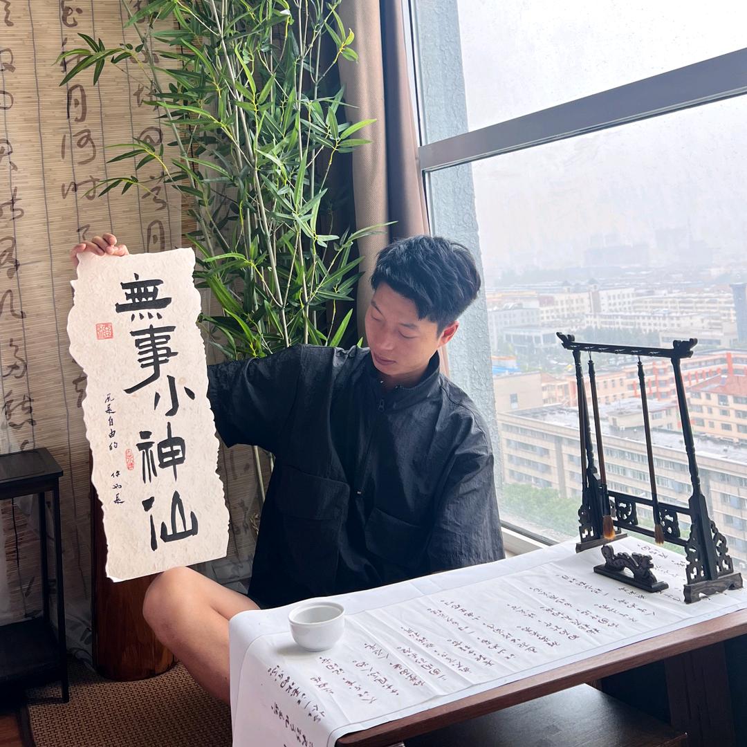 抖音记录美好生活
