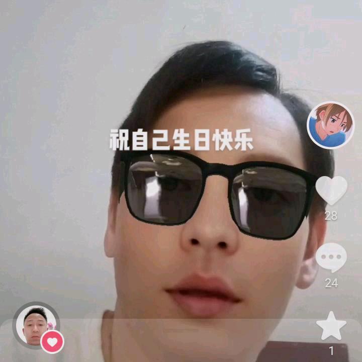 辛福快乐