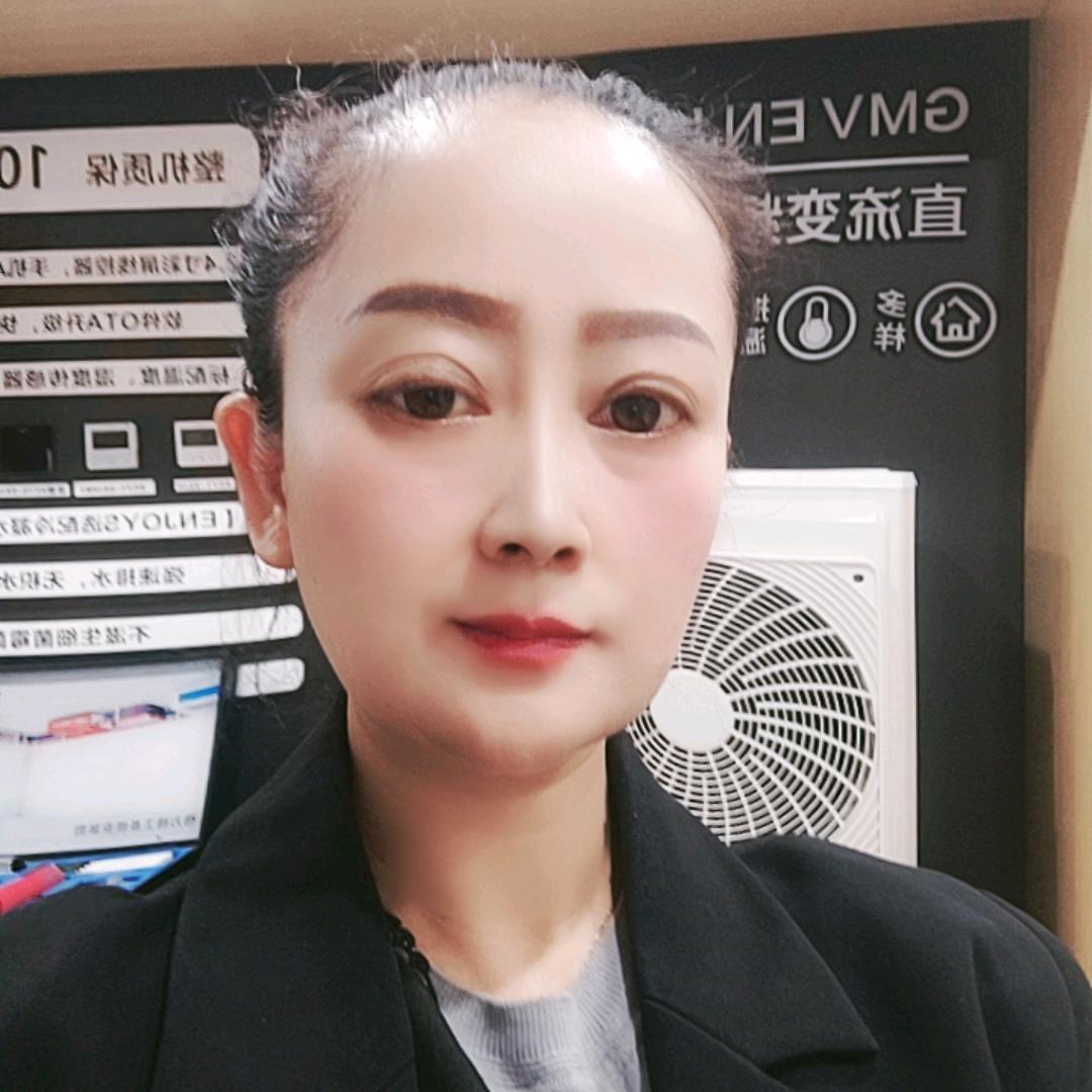 广德市鑫鑫家电