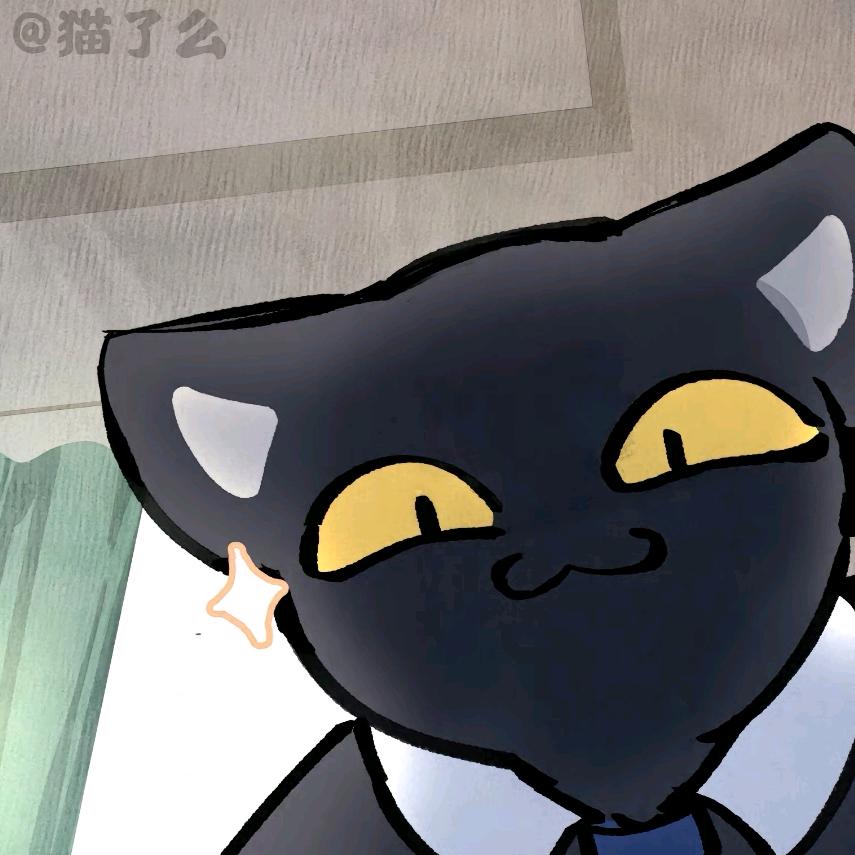 乐屋