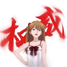 猛踹瘸子好腿