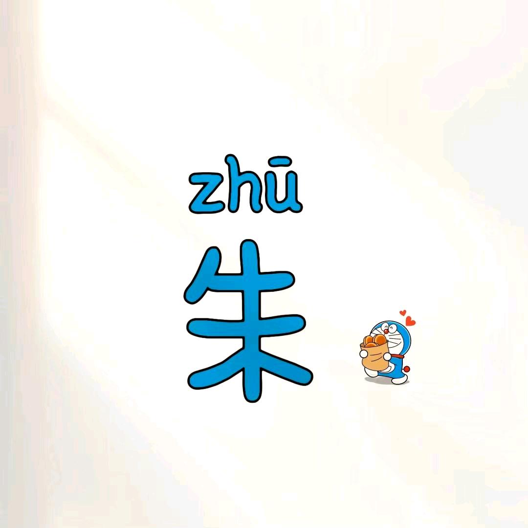 丶酒自斟