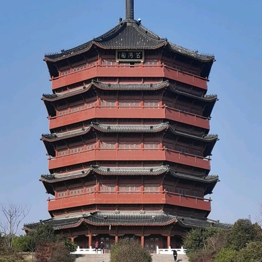 改变、