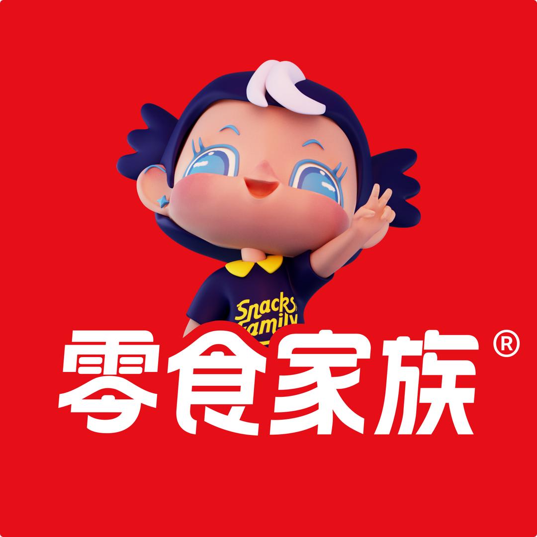 零食家族省钱超市