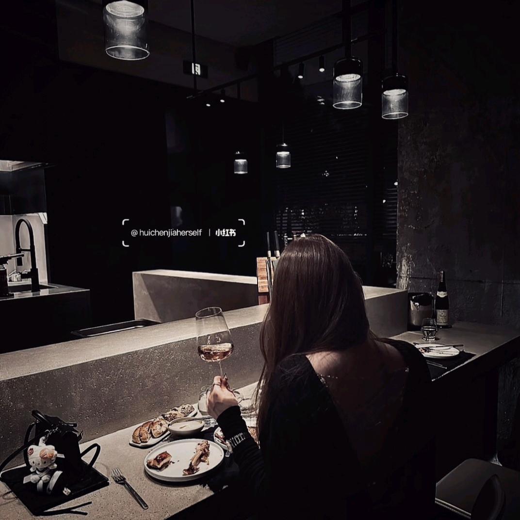 茶丌
