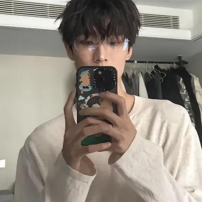 欢喜