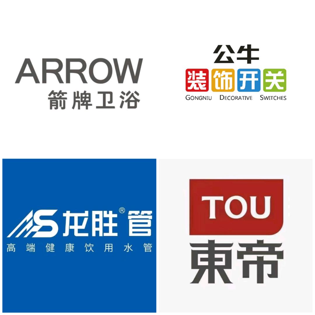 涛涛