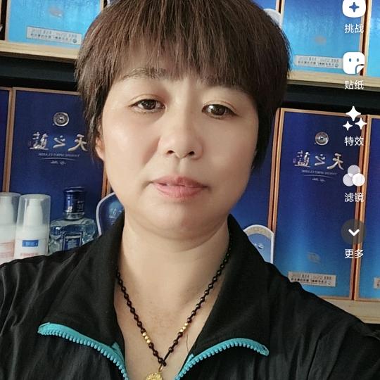 永兴便民超市