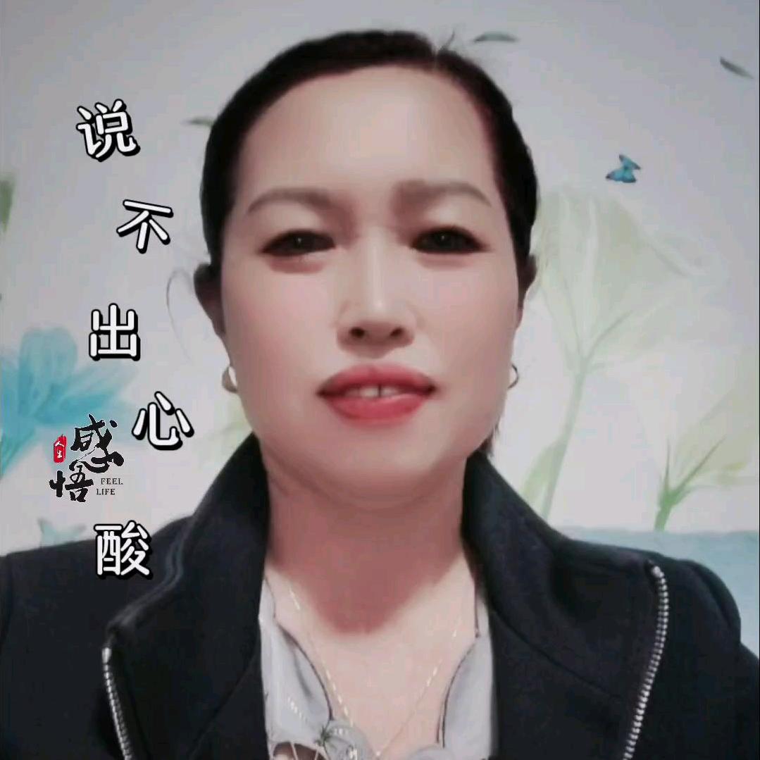 漂泊的人