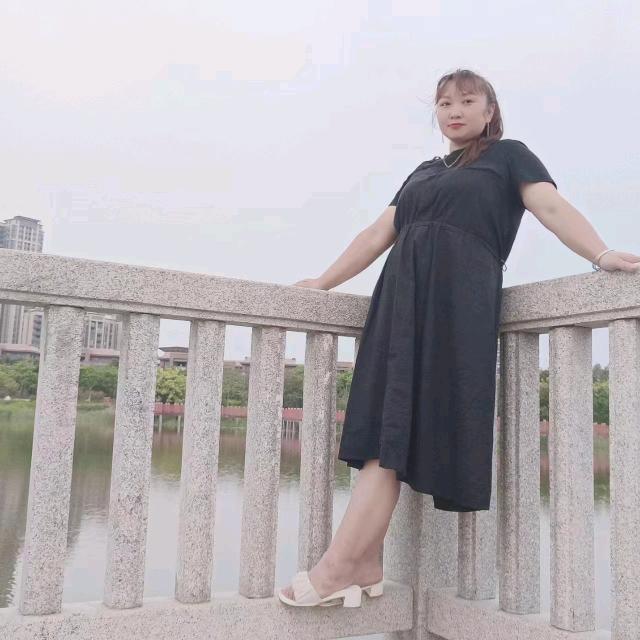 安静。