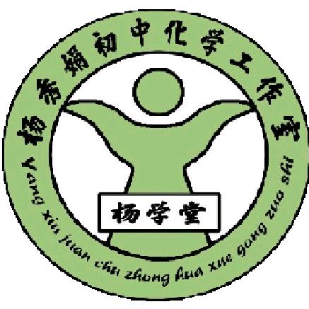杨学堂