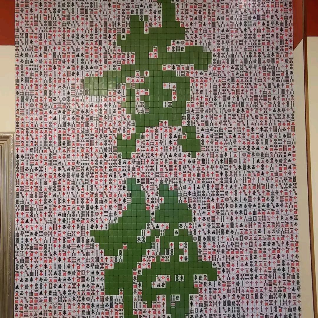酷德棋牌