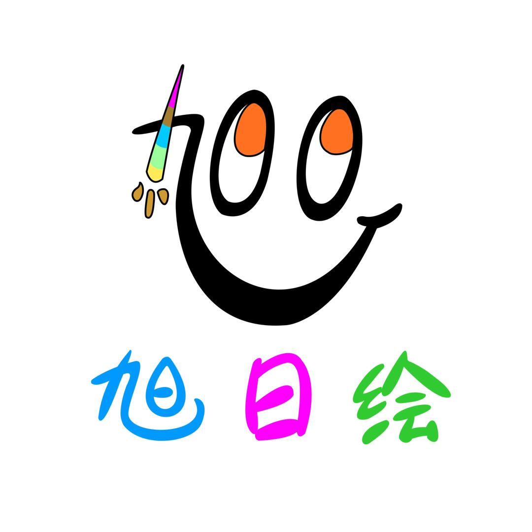 美术培训旭日绘