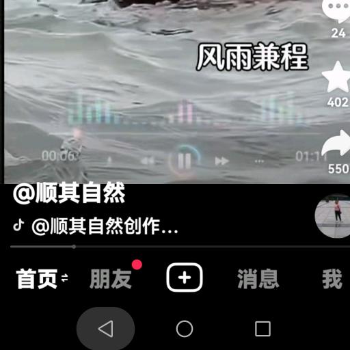 专业制作门头吊顶的师傅