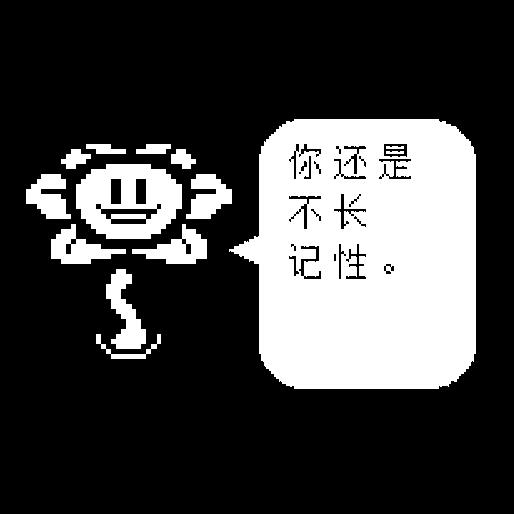℡A cockroach✟