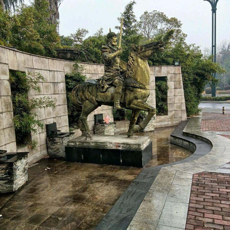 一帆风顺