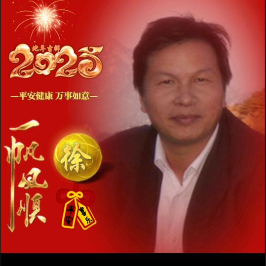 一阵风