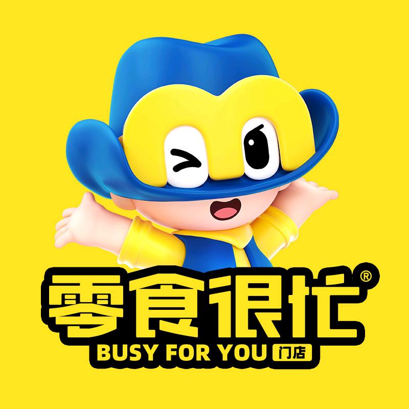 零食很忙商水文化路店