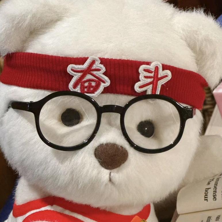 你的公考小助手