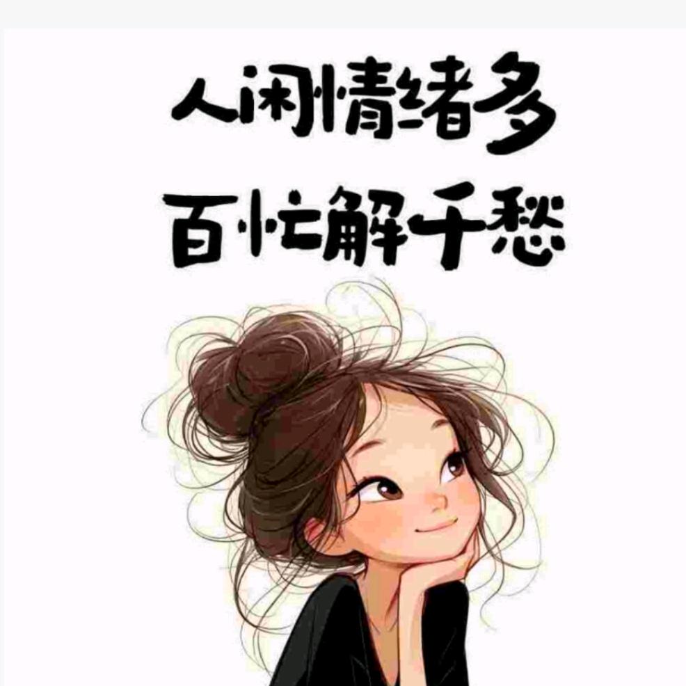 王者中路
