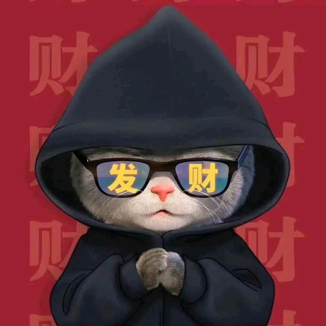 高里头